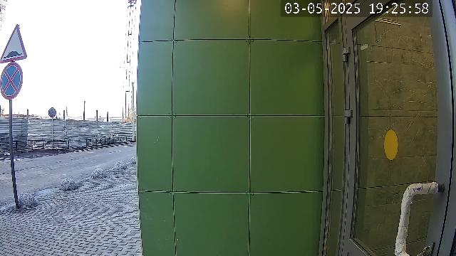 Хотьково Горжовицкая ЖК Клевер к2 Домофон