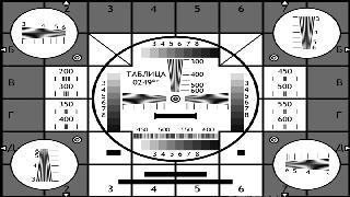 Хотьково Михеенко 18 п1 Домофон