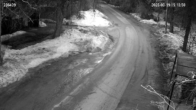 Хотьково пос. Север въезд в посёлок