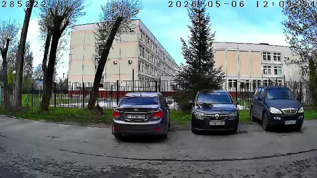 Хотьково Майолик 1/1а п3 Домофон