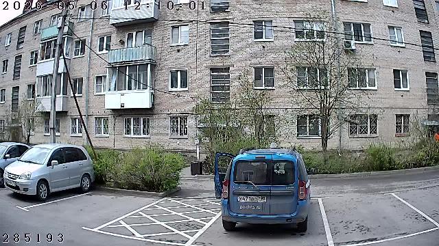 Хотьково Калинина 15а п3 Домофон