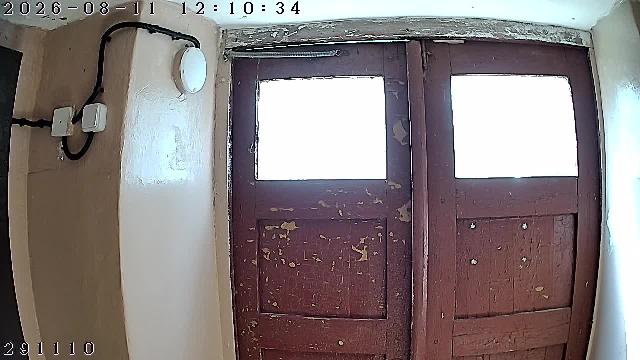 Хотьково Север 1 п1 Домофон