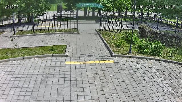 Хотьково Парк Покровский Вход Памятник