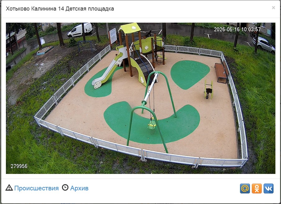 В проекте «Мой дом ОТС» — две новые камеры!