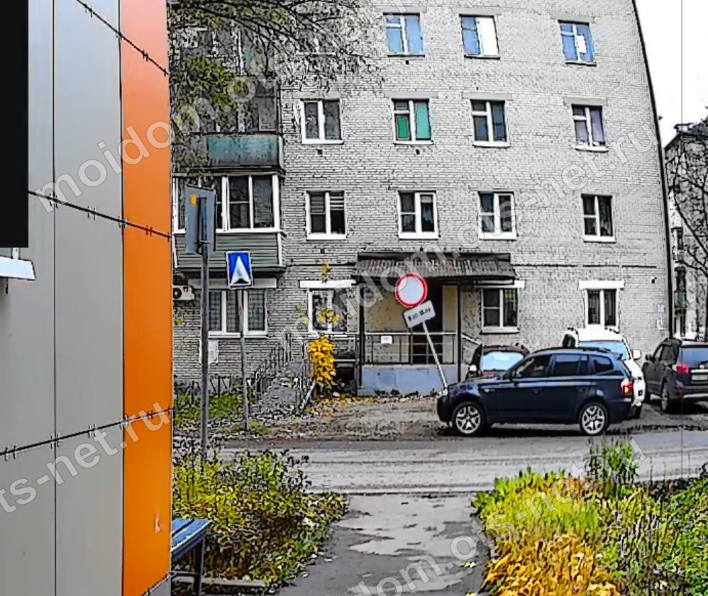 Парковка до характерного звука!